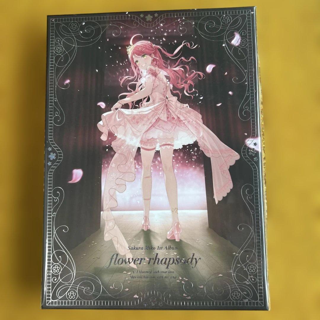 さくらみこ 1st Album flower rhapsody 限定版