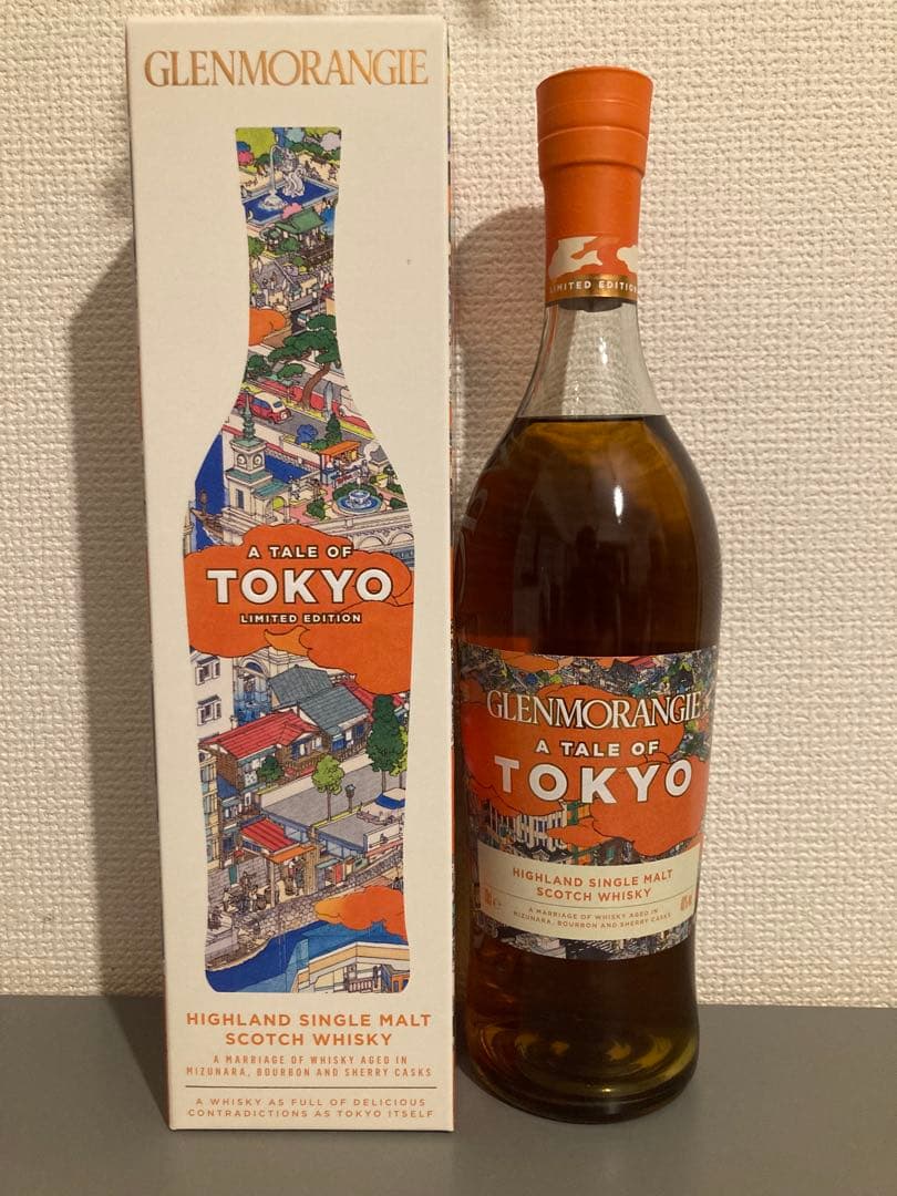 【限定品】グレーンモーレンジィA Tale of Tokyo