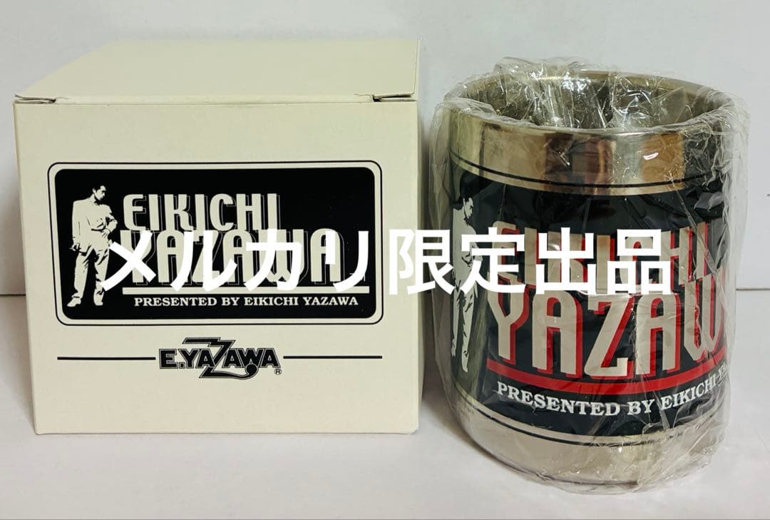 【入手困難】矢沢永吉 EIKICHI YAZAWA ステンレスマグカップ レア