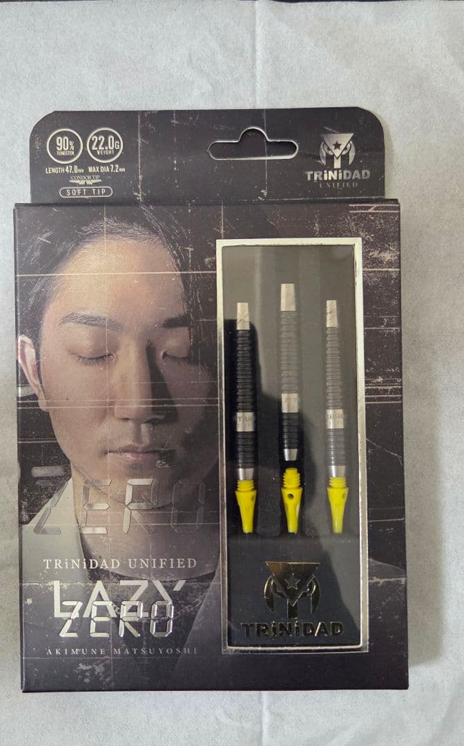レイジー TRINIDAD LAZY ZERO ダーツセット 22g