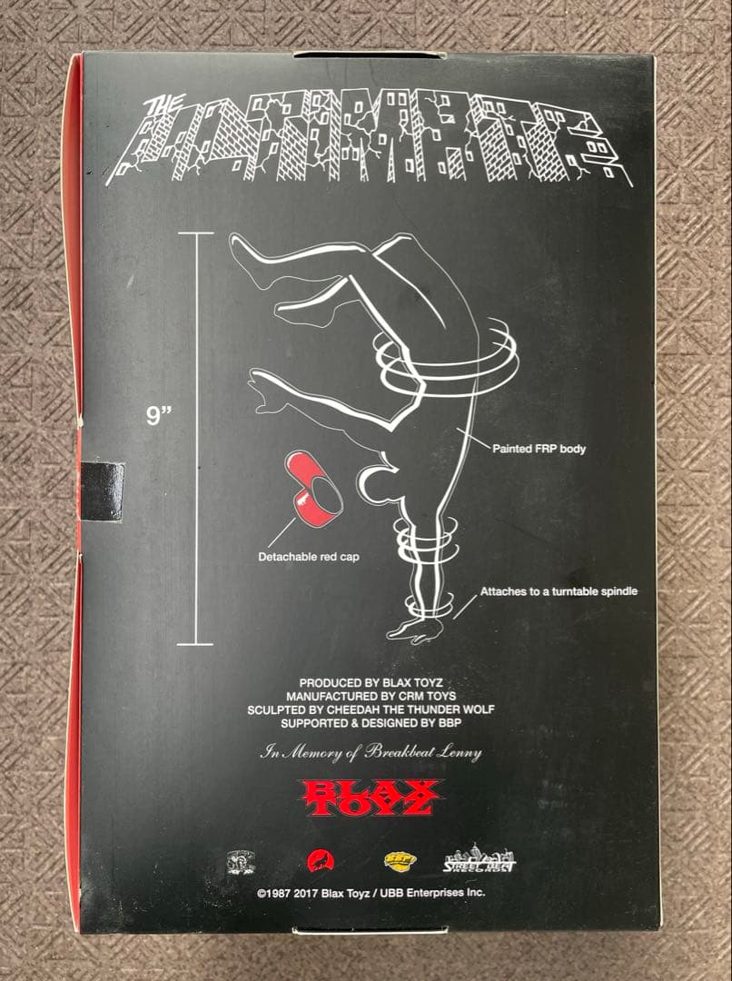 その他 SBR 515 HAND SPIN B-BOY Silo