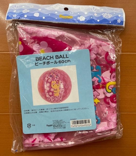 【激レア】サンリオ　ハローキティ　ガングロ　日焼け　ハワイアン　７点セット