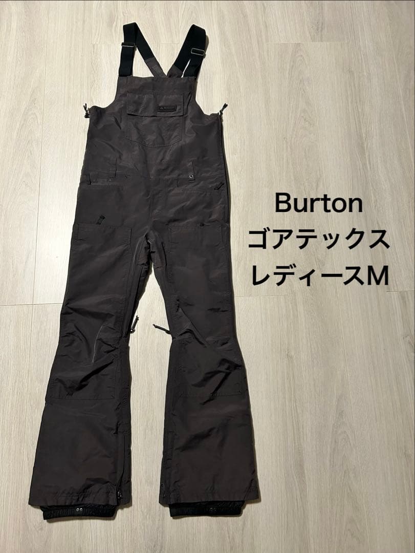 最終値下げ！美品バートン ゴアテックス スノボウェア ビブパンツ レディースM