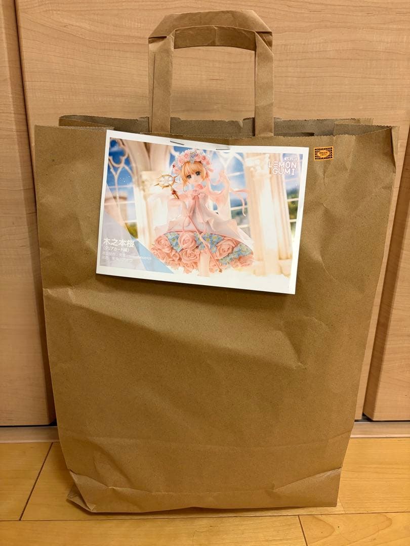 WF2026冬 レモングミ 木之本桜 クリアカード編 ガレージキット未塗装未組立