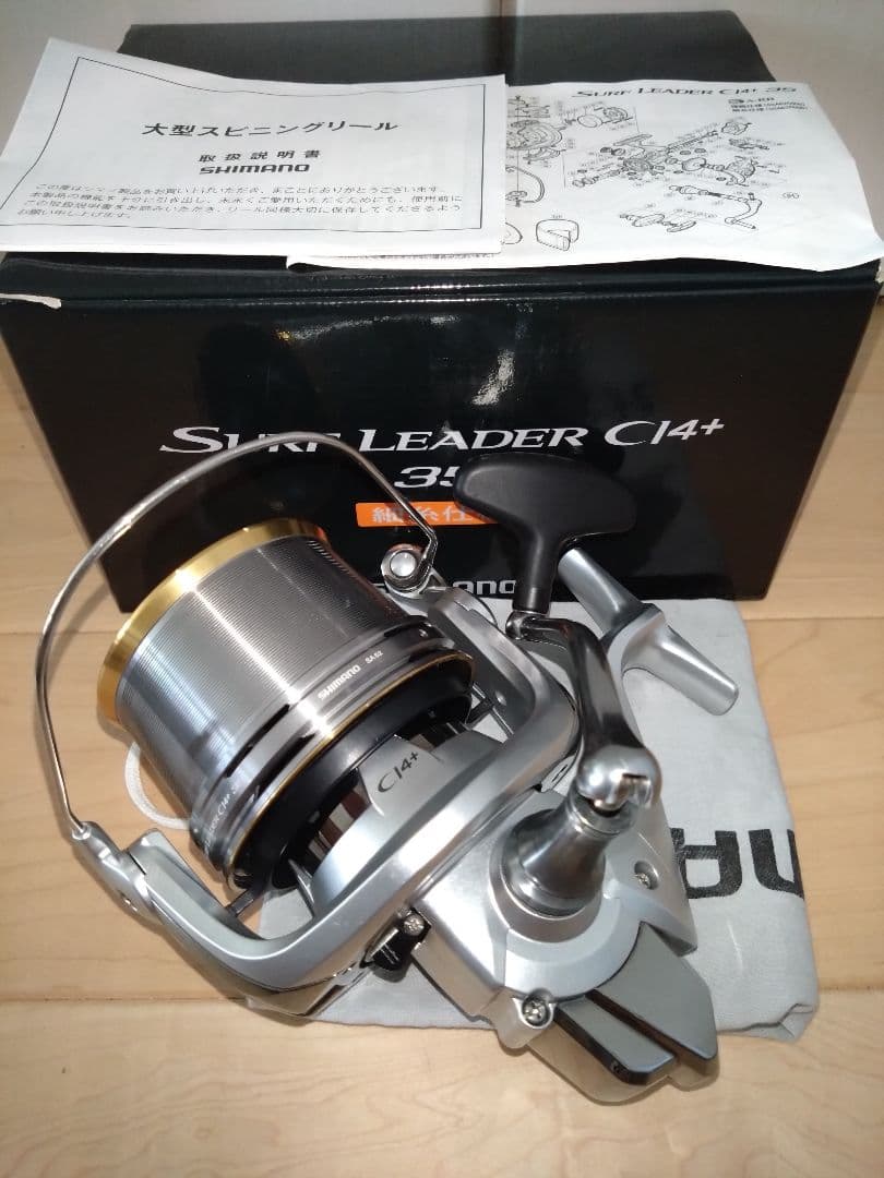 SHIMANO　サーフリーダーCI4　キス　SURF　トーナメント　スペシャル