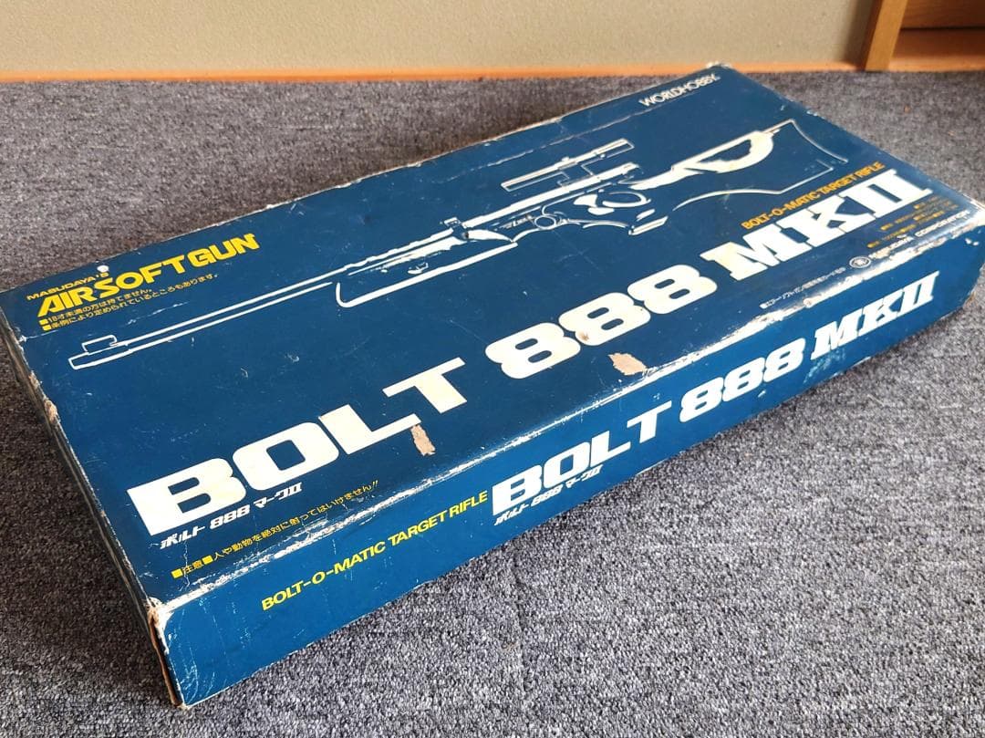 【動作保証】 マスダヤ BOLT888 MKⅡ ボルト888マーク2 エアーガン