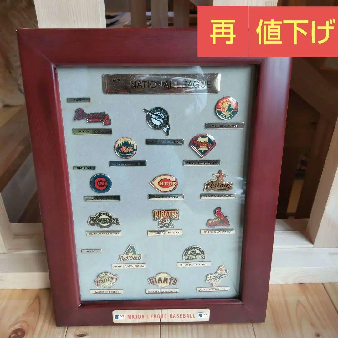 ナショナルリーグ チームロゴ フレーム バッジコレクション