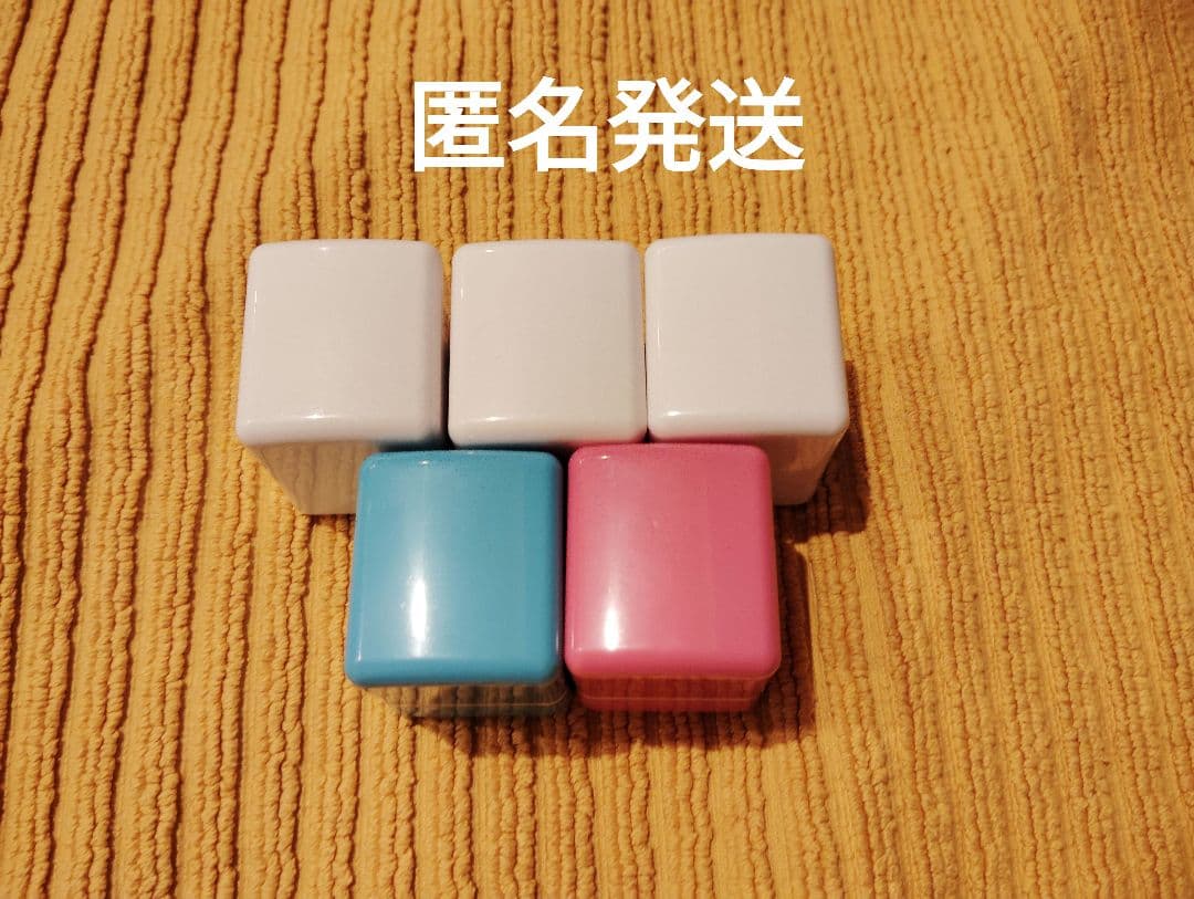 魔法使いの約束　まほやく　 osmo フィガロ　オスモ　スタンプ