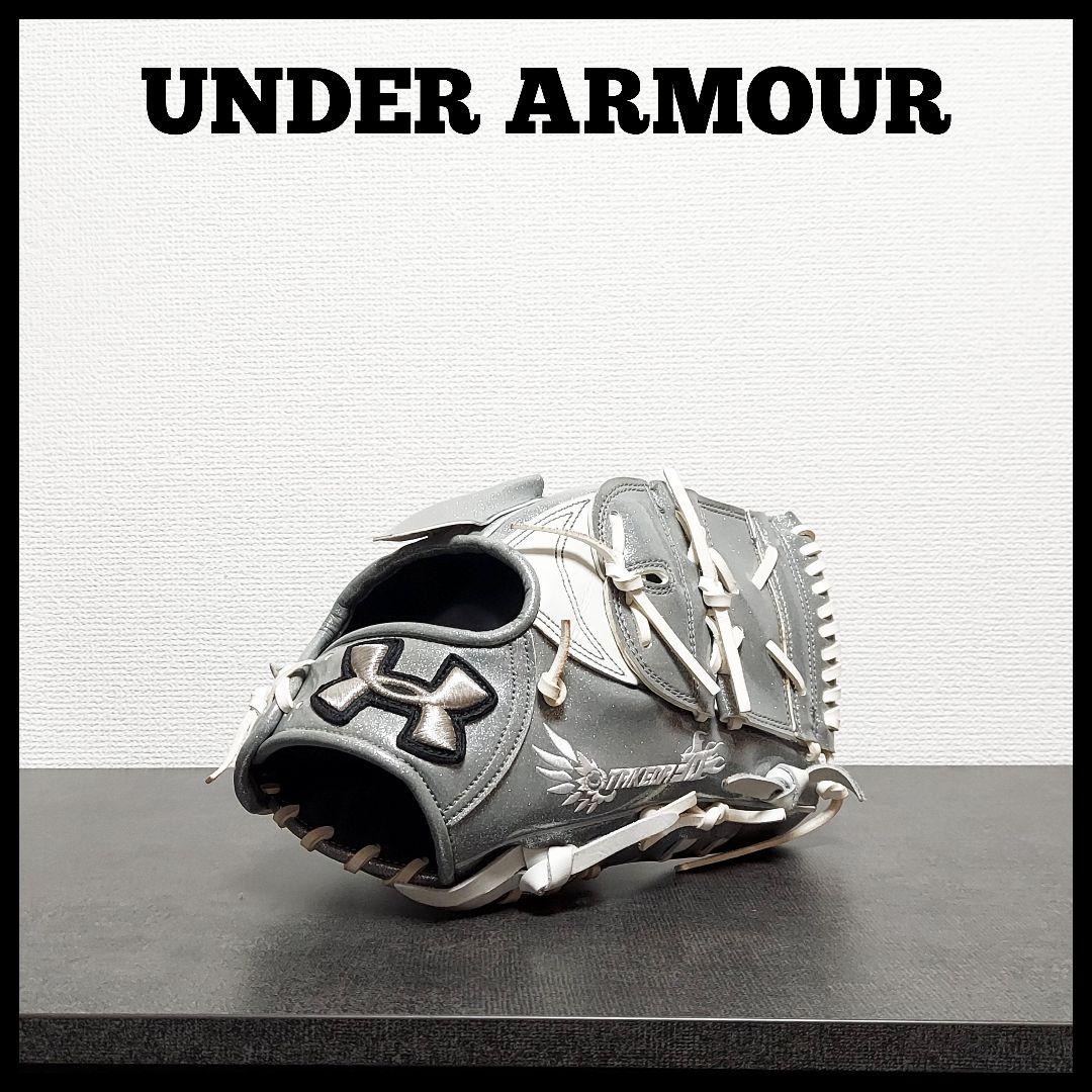 侍*オ様 UA アンダーアーマー　 2016オールスター限定モデル　軟式　大人用