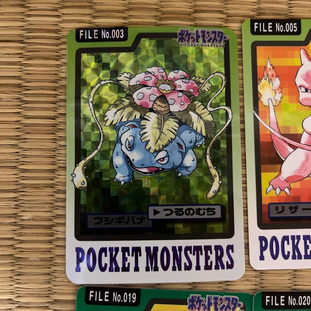 ポケモンカード　カードダス