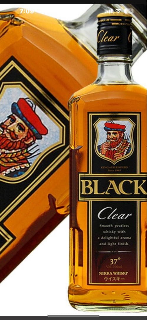 BLACK Clear ウイスキー 700ml12本