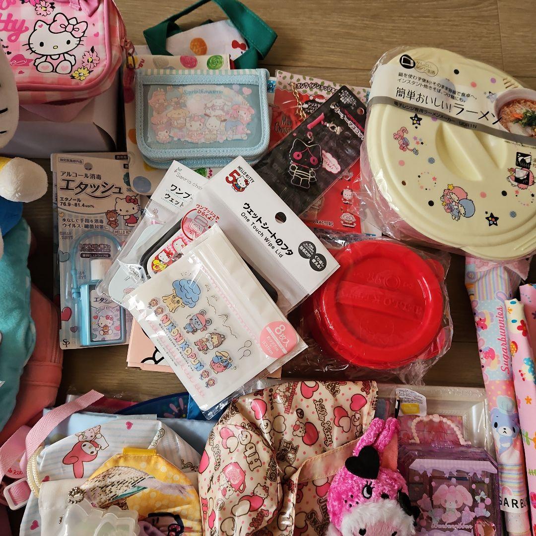サンリオ　まとめ売り　セット　大量