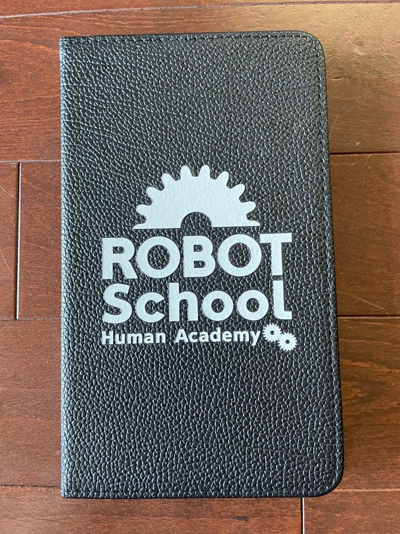 ヒューマンアカデミー ロボット教室 ミドルコース