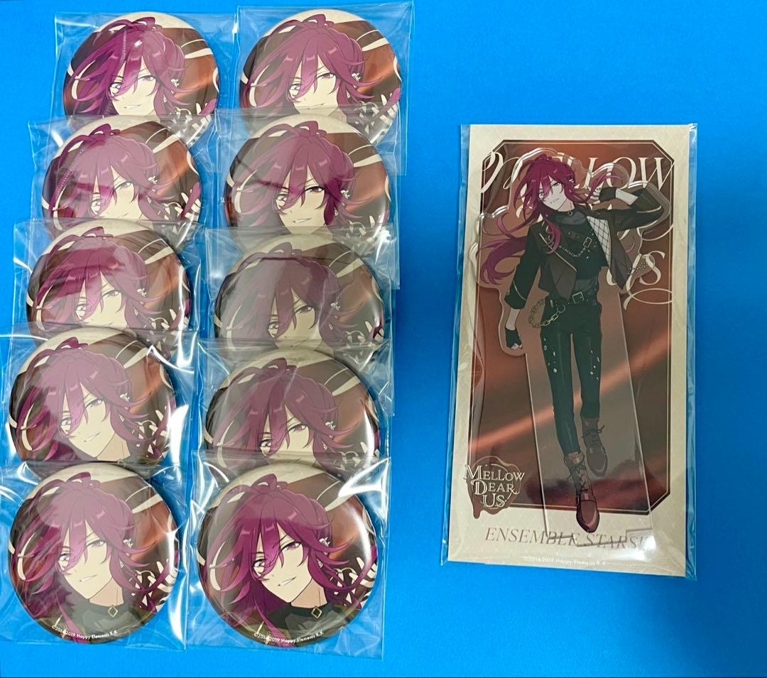 あんスタ　円果望見　缶バッジ　アクスタ