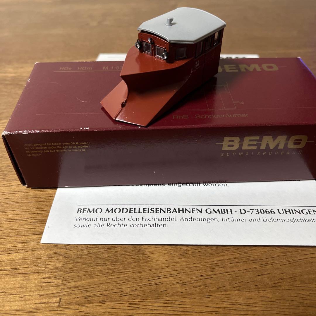 BEMO RhB Schneeräumer 1:87