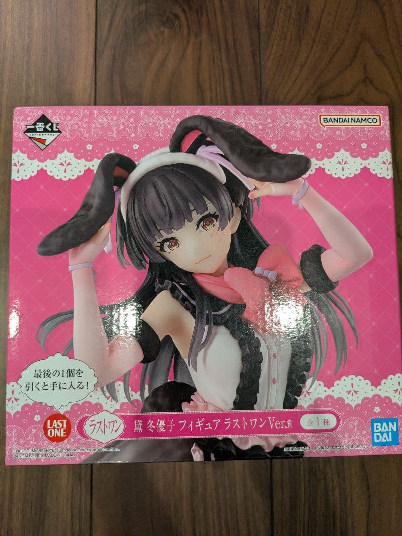 黛冬優子　一番くじラストワン賞　フィギュア