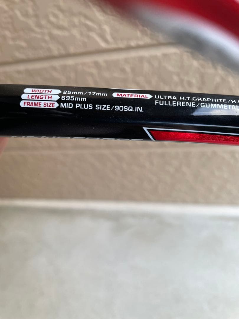 美品 YONEX NANOFORCE 7S 軟式テニスラケット 90SQ.IN