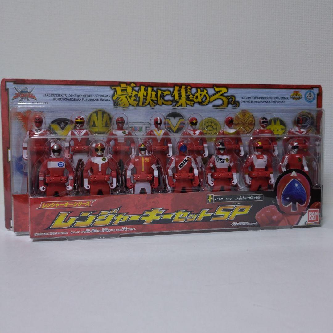 海賊戦隊ゴーカイジャー　レンジャーキーセットSP 　未開封品