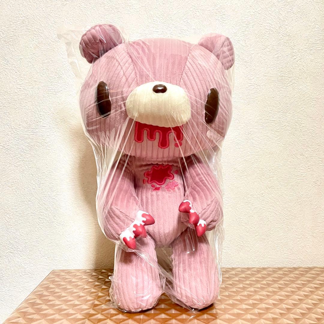 【新品】チャックスGP✧グルーミーぬいぐるみ 2種セット ①