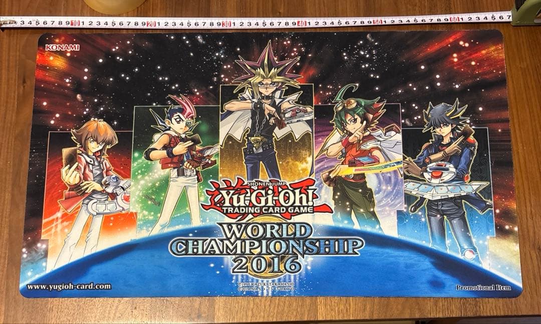 遊戯王 WCS2016 主人公 プレイマット