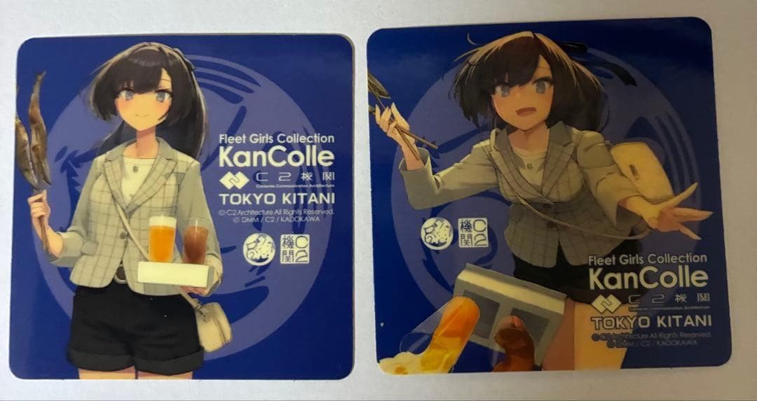 o*g様 艦これ　キタニ水産　秋月　シール