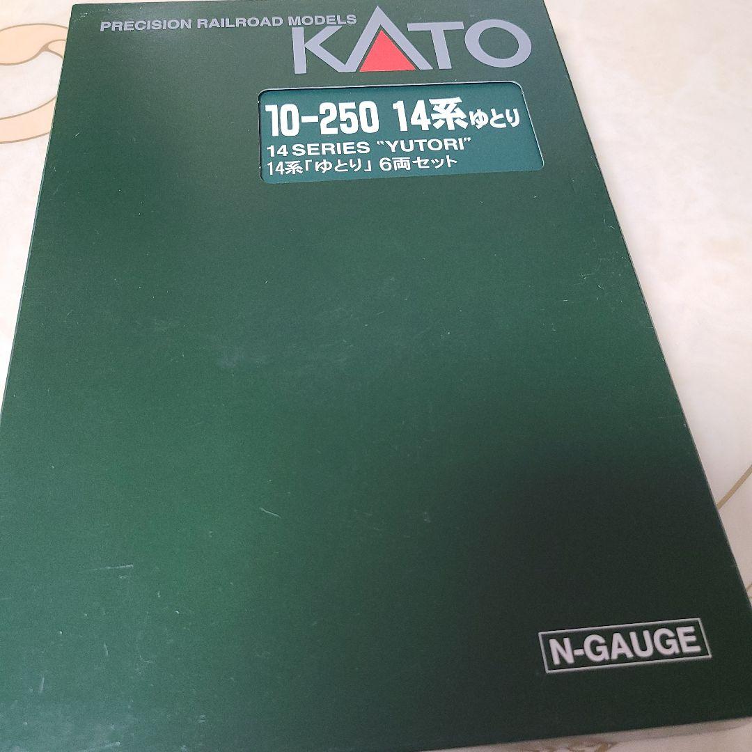 KATO 14系　ゆとり　未走行品
