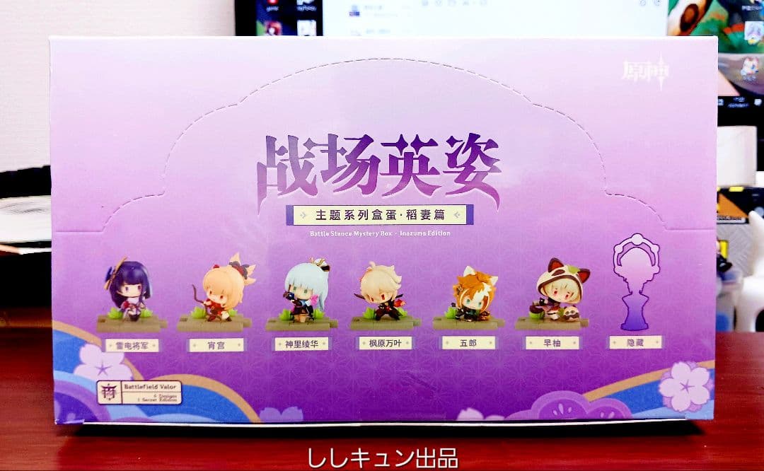 原神 戦場の英姿 稲妻編 フィギュア 全6種