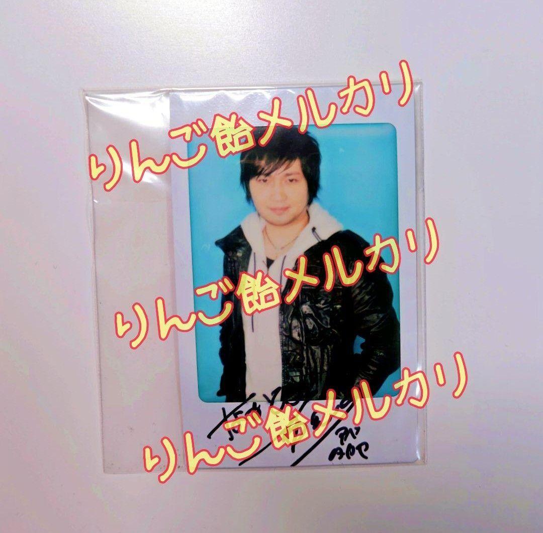 中村悠一 直筆サインチェキ 懸賞 おおきく振りかぶって おお振り 阿部隆也