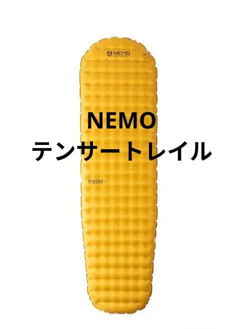 かみひと