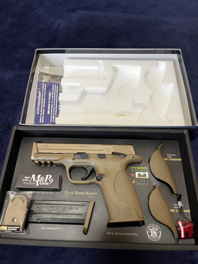 S&W M&P9 Vcustom ガスブローバック