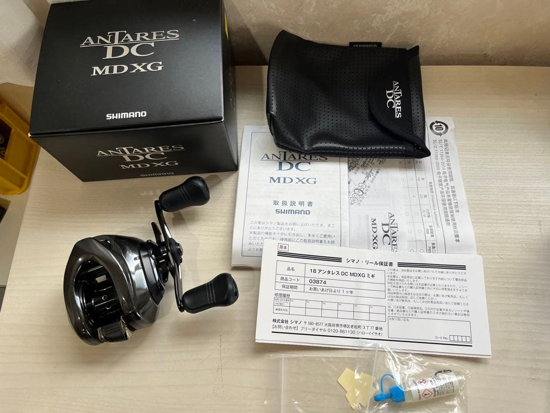 ★☆シマノ 18アンタレス DC MD XG 超美品