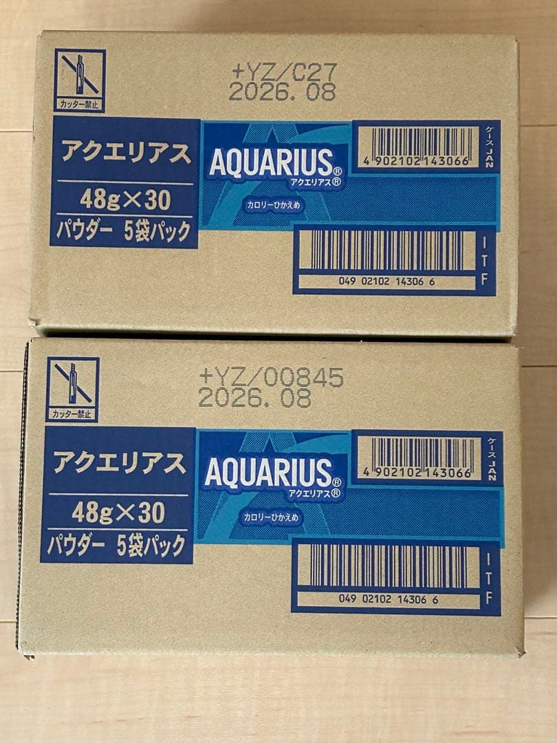 PASTAさま専用アクエリアス パウダー 2ケース×2セット