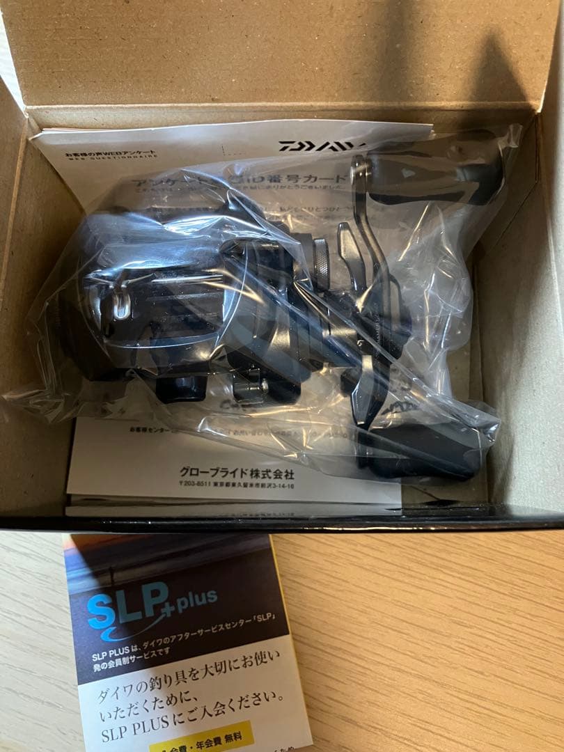20TATULA SV TW 103XHL　DAIWA　ダイワ