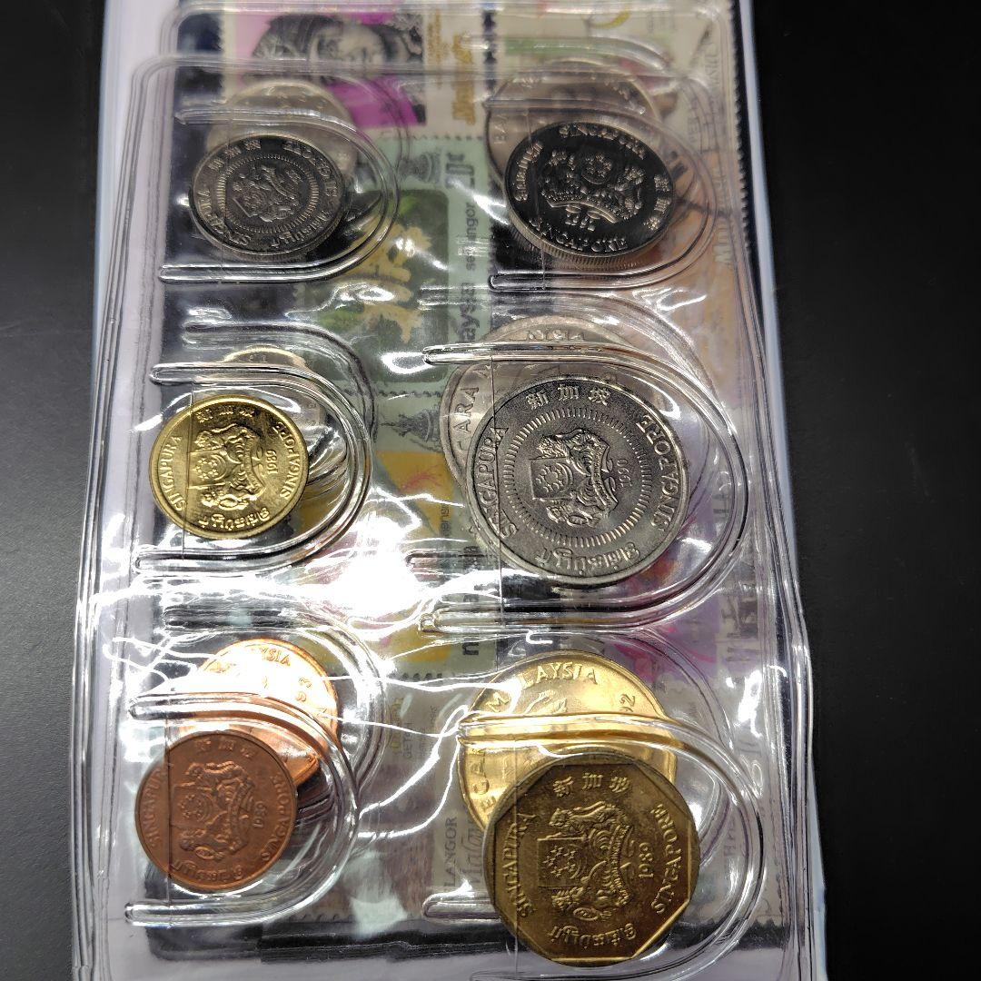 外国銭1.3kg　古銭　硬貨　アメリカ　イギリス　ロシア　マレーシア