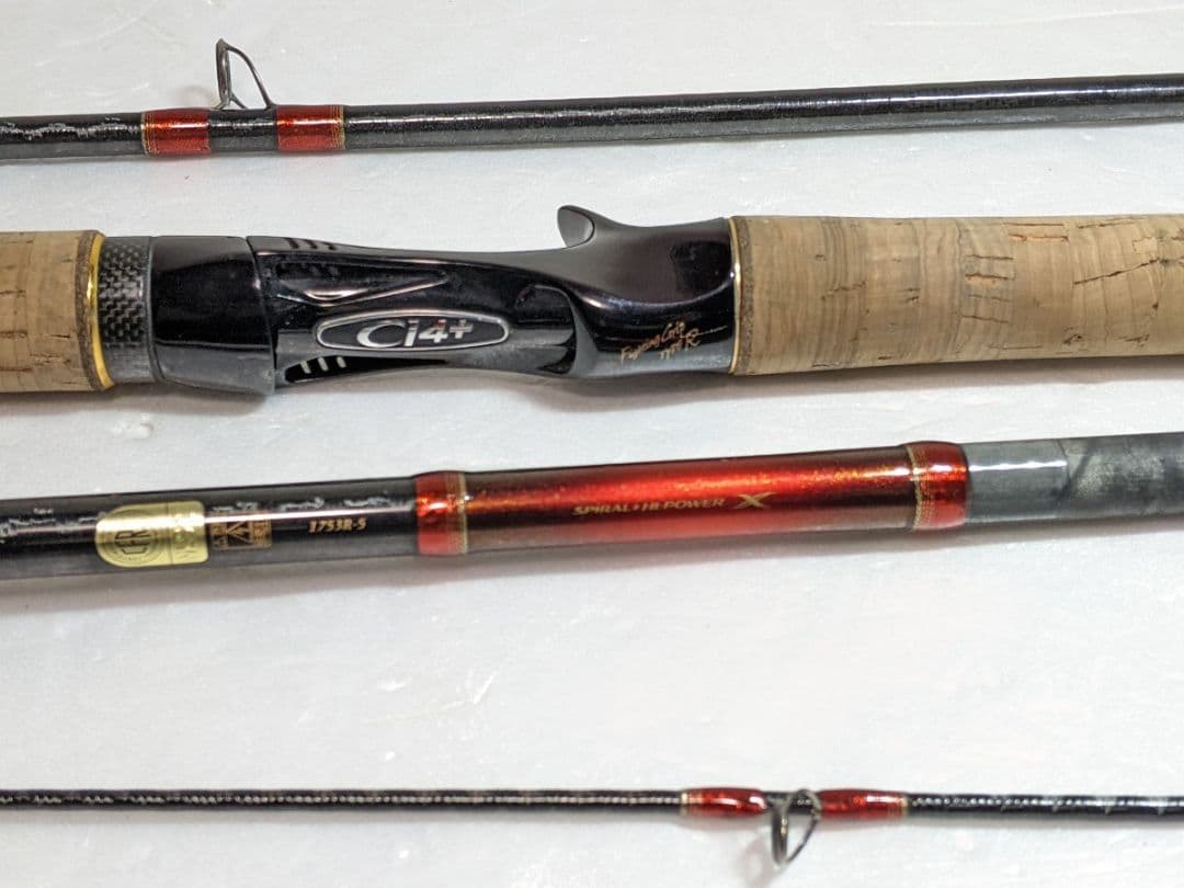 SHIMANO WORLD SHAULA 1753-R5 シマノ 釣り竿
