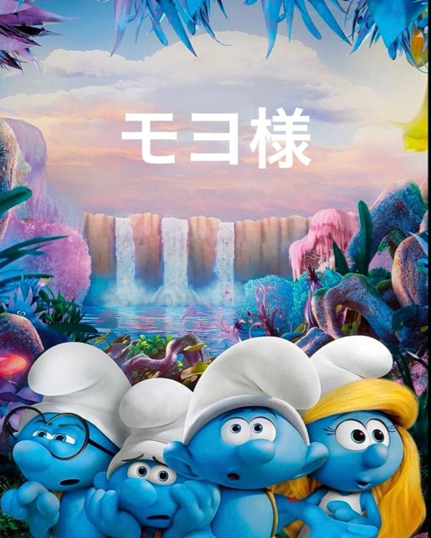 モヨ
