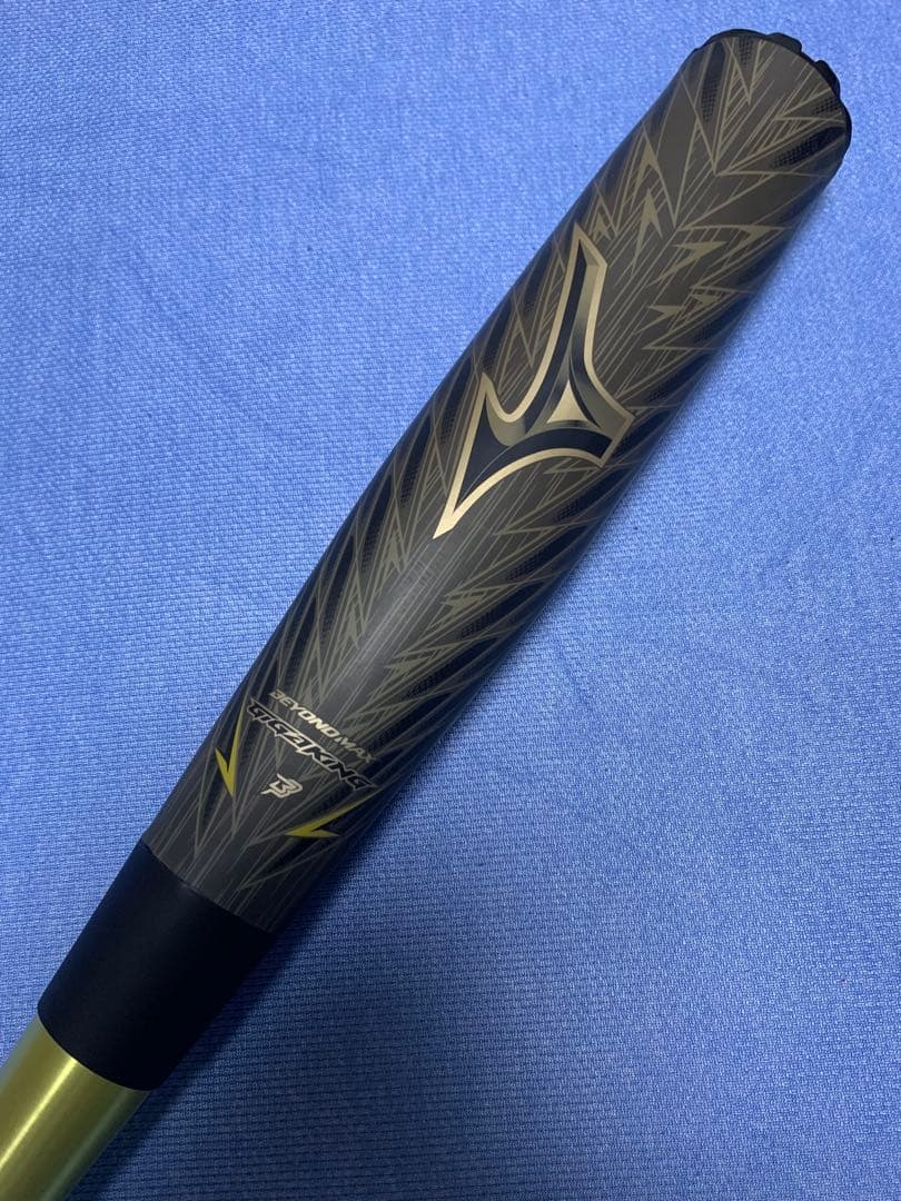 ギガキング０２　84cm 750g トップ