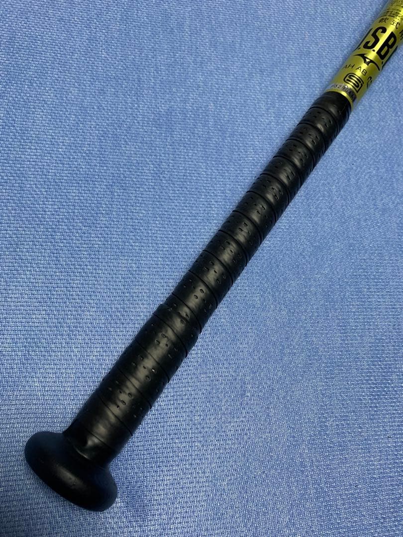 ギガキング０２　84cm 750g トップ