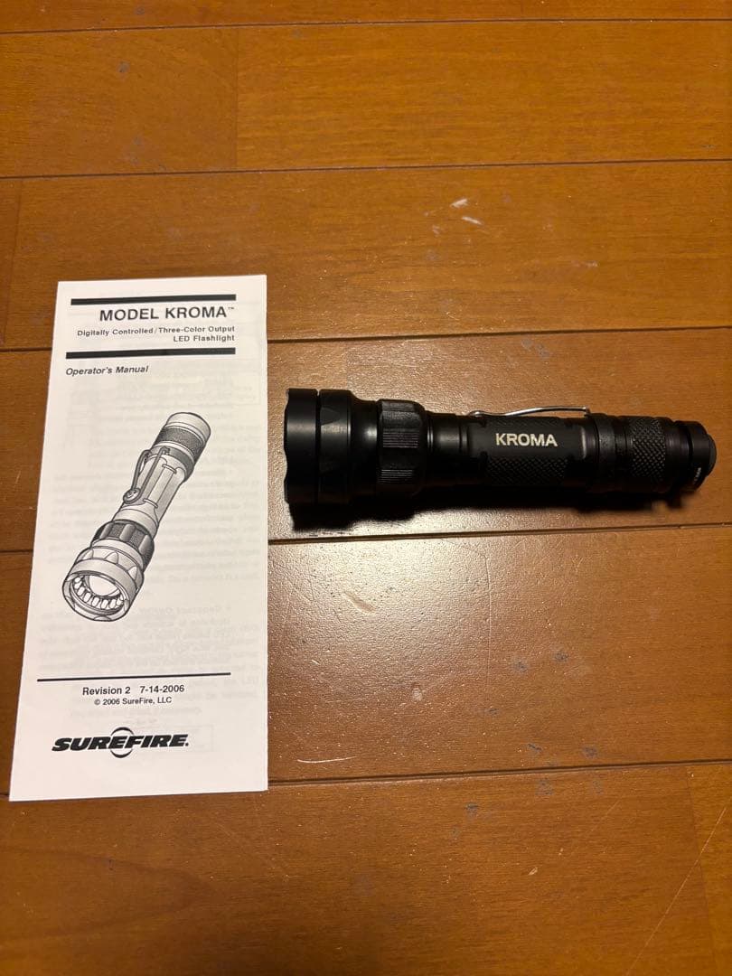 【最終値下・ジャンク】SUREFIRE KROMA 懐中電灯