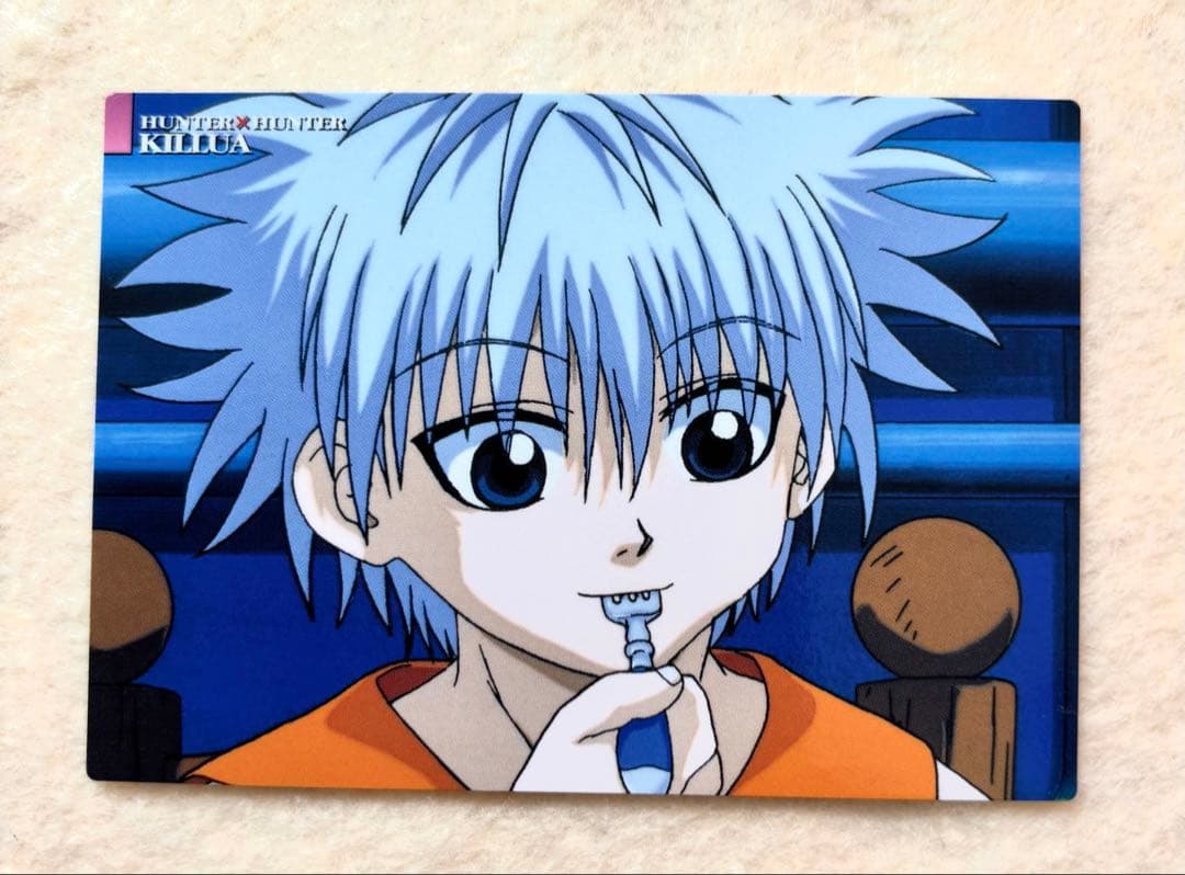HUNTER×HUNTER 旧　キルア　カードダスマスターズ