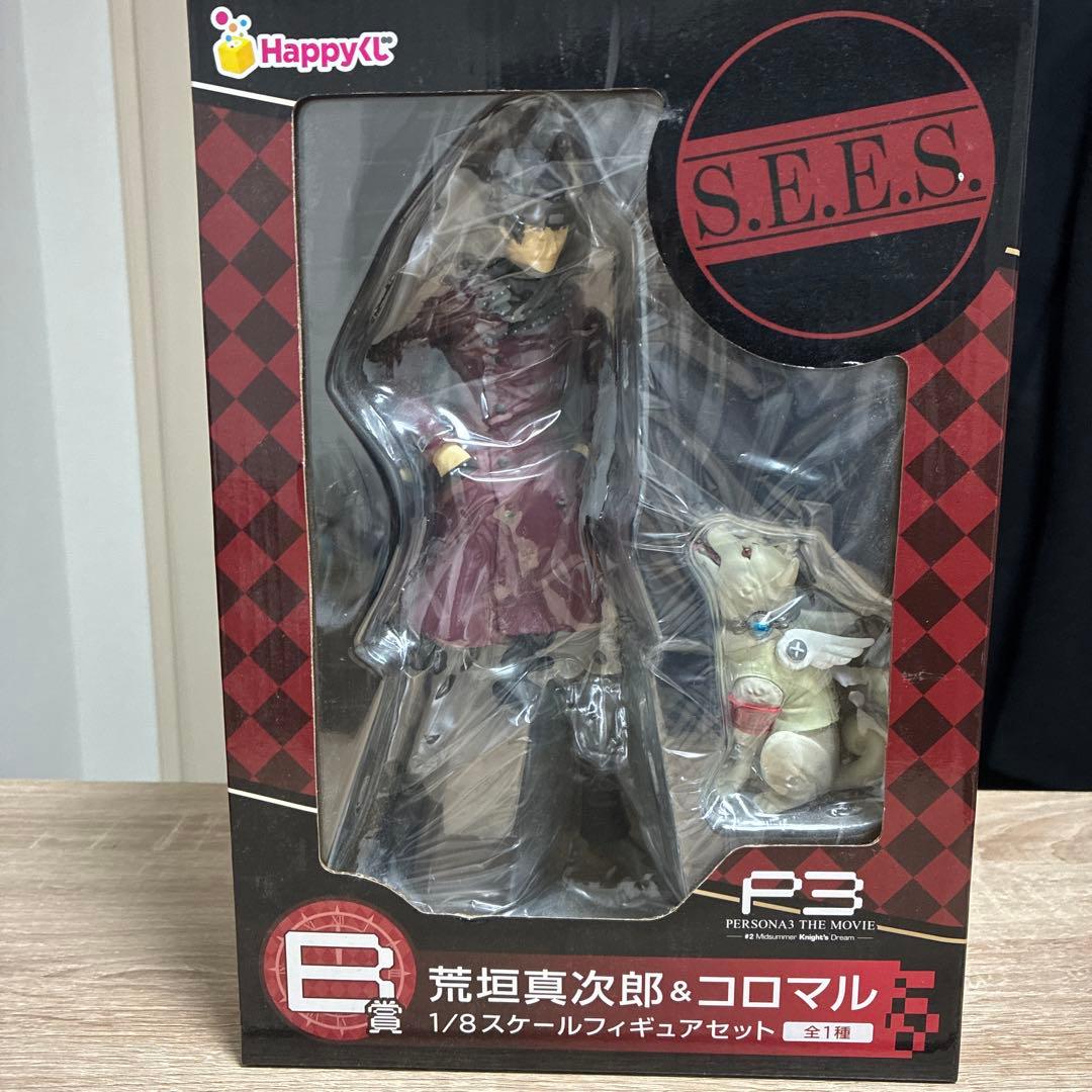 P3 荒垣真次郎 & コロマル 1/8フィギュア