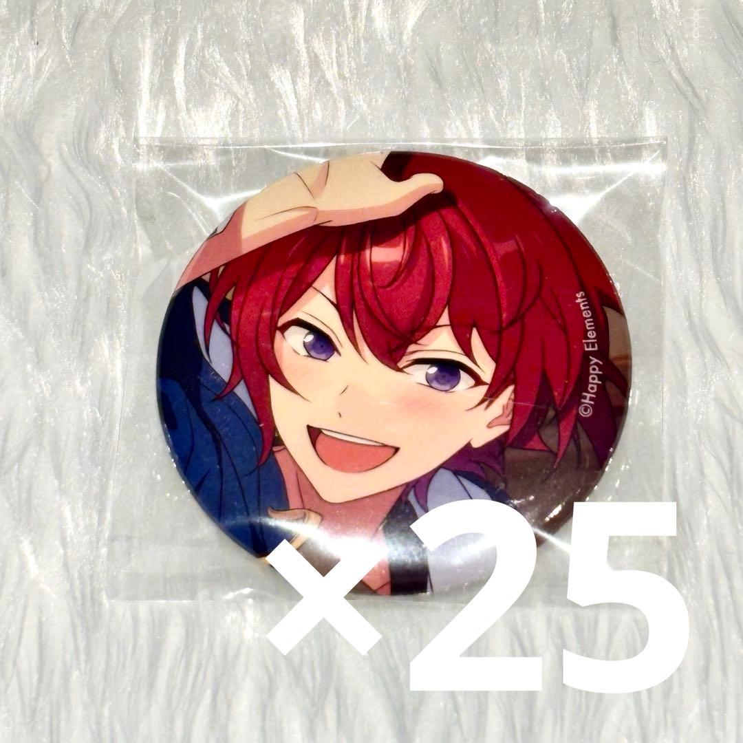 あんスタ コレ缶 March 缶バッジ casual 朱桜司 25点