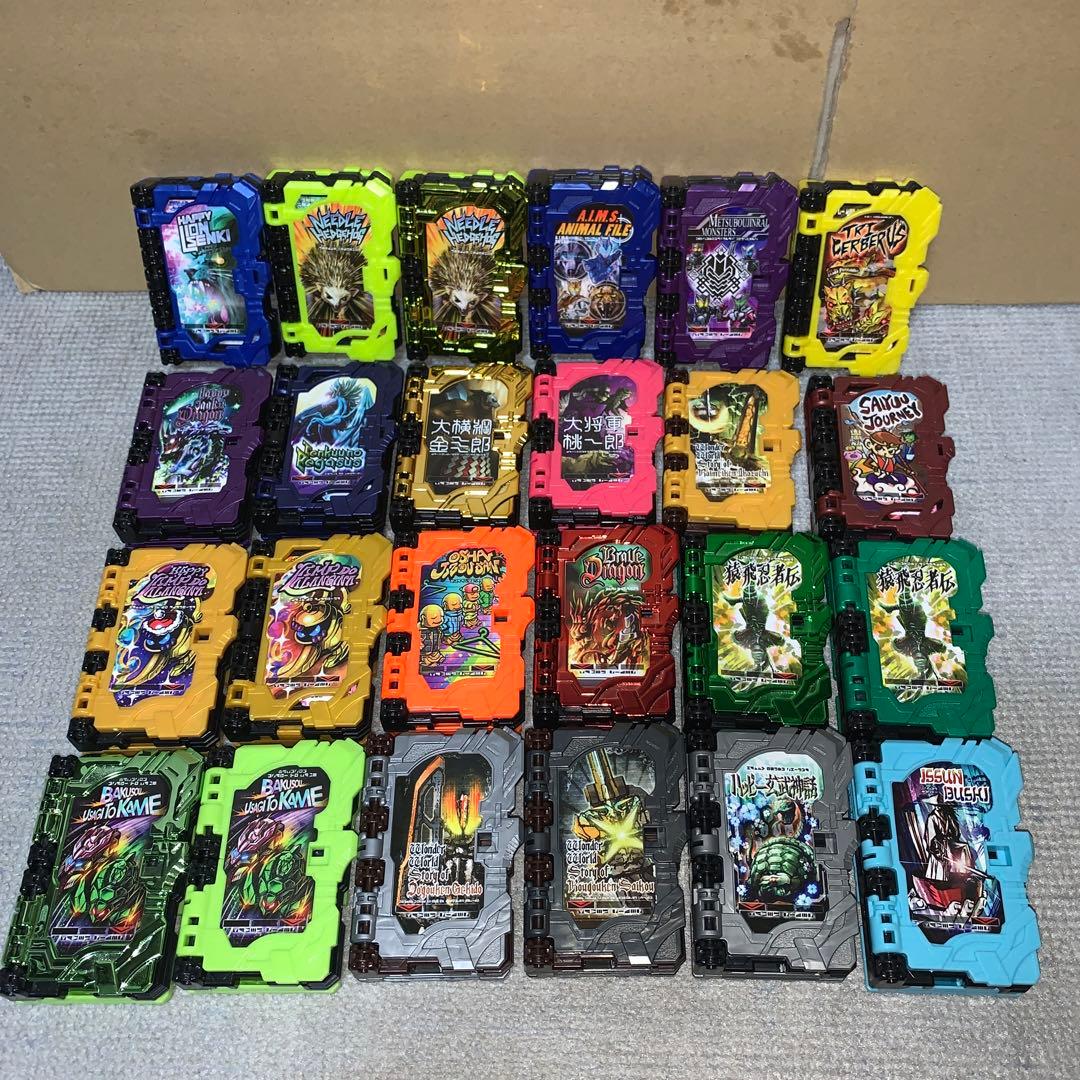 仮面ライダーセイバー ワンダーライドブックセット