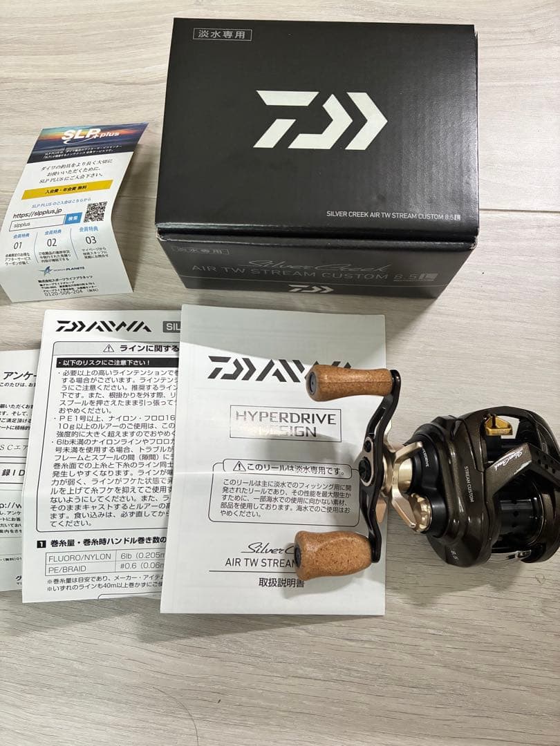 ［超美品］シルバークリーク エア TW ストリームカスタム availスプール