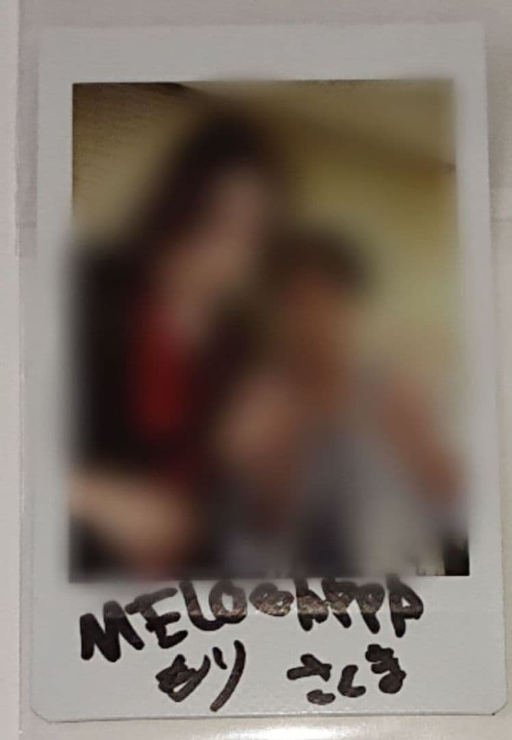 MELOGAPPA チェキ