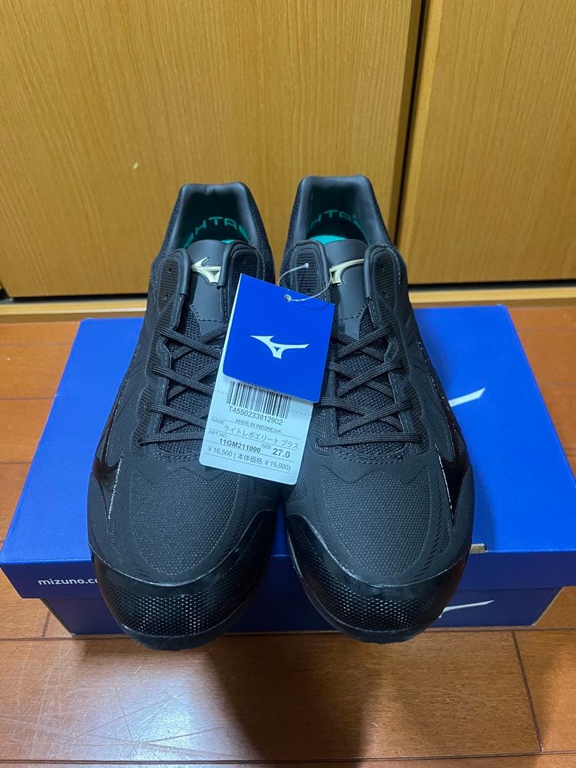 野球スパイク 高校野球 金具 ライトレボエリートプラス MIZUNO27.0cm