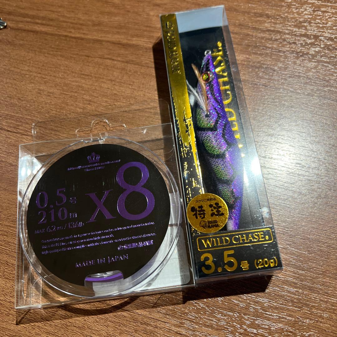 カラマ