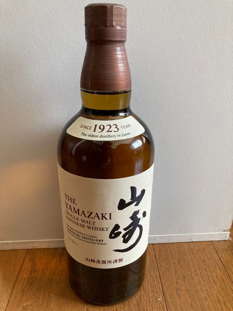 サントリー　山崎 シングルモルトウイスキー 700ml