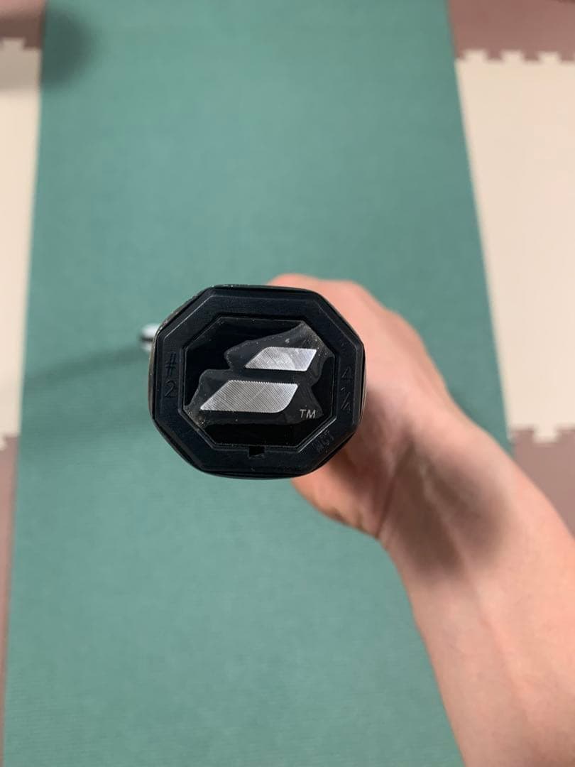 Babolat バボラ　ピュアアエロ98 G2
