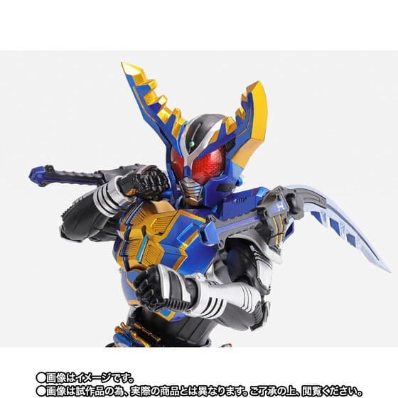 真骨彫　ガタック　ハイパーフォーム